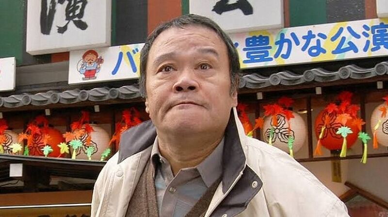 Nishida commosso Nishida commosso
